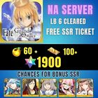 FGO[NA] Fate Grand Order Reroll 1900 SQ LB 6 Cleared