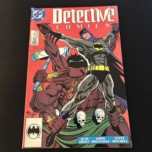 Detective Comics #602 DC Comics 1989 - Bild 1 von 6