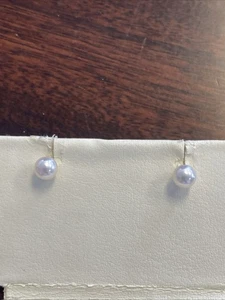 Ohrstecker Mikimoto 18 Karat Gelbgold japanische Akoya-Zuchtperlen - Bild 1 von 7