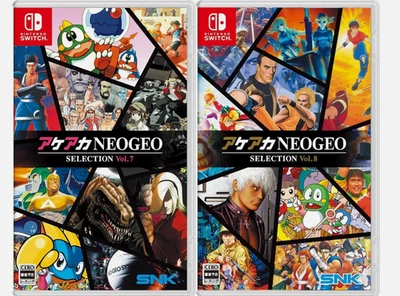 Presale ACA NEOGEO Selection Vol. 7 & Vol. 8 SET (NSW) Japan Import Multi-Lang - Image 1 of 4