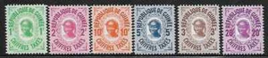 Guinea J36-41 Mint NH - Picture 1 of 1