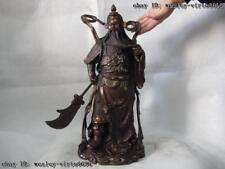 16 Chinese Folk Fane Red Copper Bronze Dragon Guan Gong Guan Yu Warrior Statue 