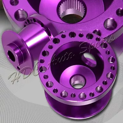 For 1989-1998 Nissan Maxima Purple Aluminum Steering Wheel 6-Hole HUB Adapter - Изображение 1 из 3
