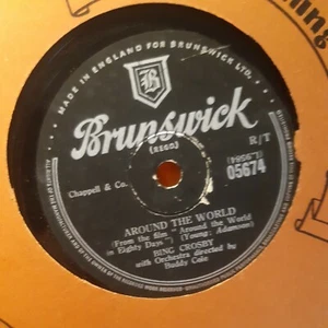 Bing Crosby - Victor Young – Around The World UK 78rpm Shellac 05674 - Picture 1 of 2