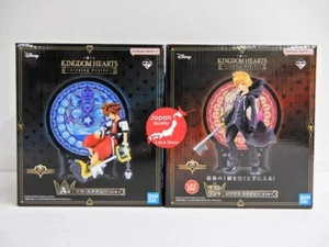 RARE Kingdom Hearts Linking hearts Kuji 2024 Sora & Roxas Figure Set from JAPAN - Bild 1 von 11