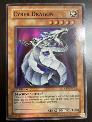 Yugioh Cyber Dragon CRV-EN015 1st Edition  Card English Super Rare VLP - Image 1 of 4