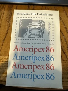 USPS Ameripex 1986 International Stamp Show Presidents of the US I Stamp set - Picture 1 of 6