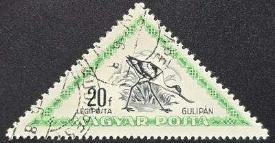 Венгрия - 1950 Scott C31 Avocet птица авиапочта треугольник - марка - Изображение 1 из 3