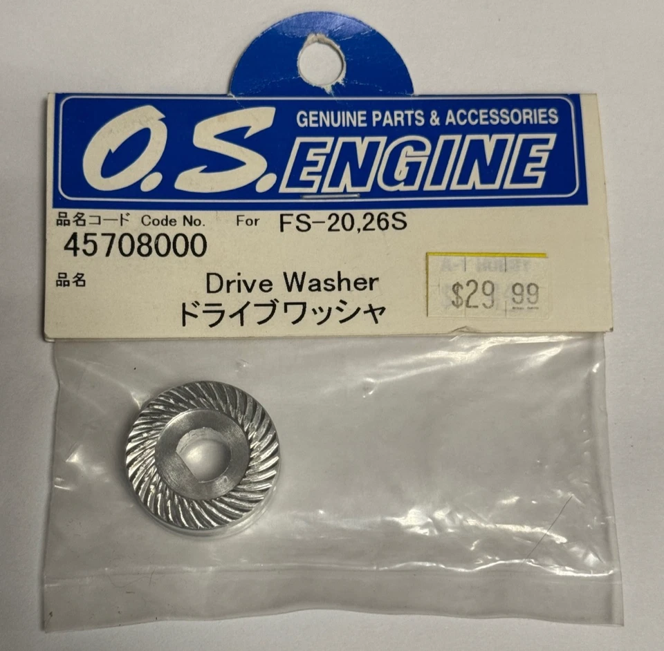 OS O.S. RC Engines 45708000 .20 .26 20 26 FS Engine Driver Washer - Image 1 of 1