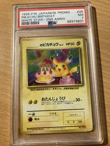 PSA 7 birthday pikachu white star 1998 japanese promo Pokemon - Picture 1 of 2