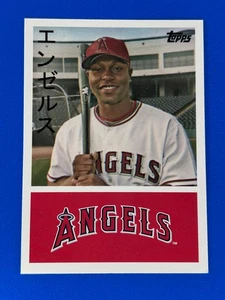 2008 Topps Trading Card History #TCH66 Torii Hunter - Los Angeles - Bild 1 von 2