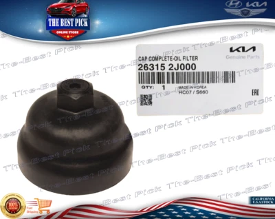 ⭐GENUINO⭐ Tapa de filtro de aceite de motor OEM 2,5 L para Kia Sorento K5 2021-2023 263152J000 Foto 1 de 4