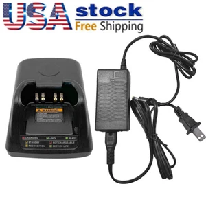 NNTN7079 Rapid Charger Set For APX6000 APX7000 APX8000 SRX2000 APX6000XE Radio - Afbeelding 1 van 4