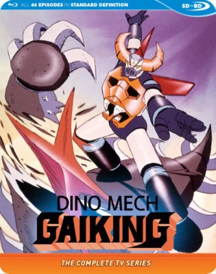Dino Mech Gaiking BLURAY w/ Slipcover (Out of Print) - Image 1 of 2