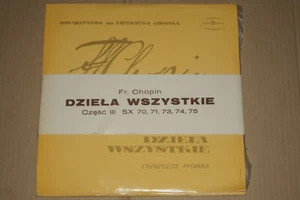 Fryderyk Chopin, Dzieła Wszystkie - 5xLP Paket, Polskie Nagrania Muza, near mint - Bild 1 von 1