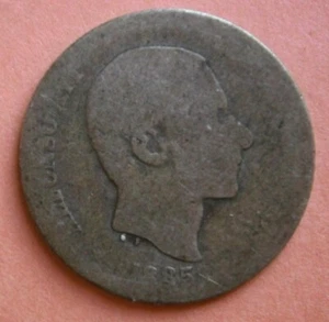 SPAIN 1885 Alfonso XII 10 Centimos .835 Silver Coin - Picture 1 of 2
