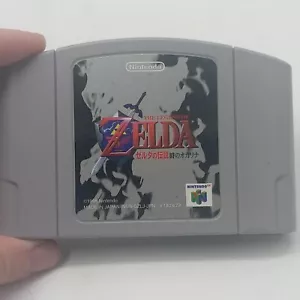 The Legend Of Zelda Ocarina of Time Nintendo 64 Cartridge Japanese N64 US Seller - Picture 1 of 9