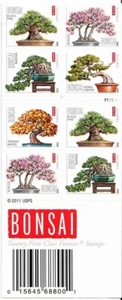 Scott 4618-4622 Forever Bonsai Trees Complete MNH Free shipping in USA! - Picture 1 of 1