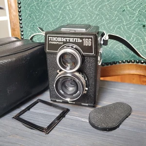 LUBITEL 166 UNIVERSAL Vintage Kamera Sowjetunion TLR Mittelformat 6x6 LOMO. - Bild 1 von 17