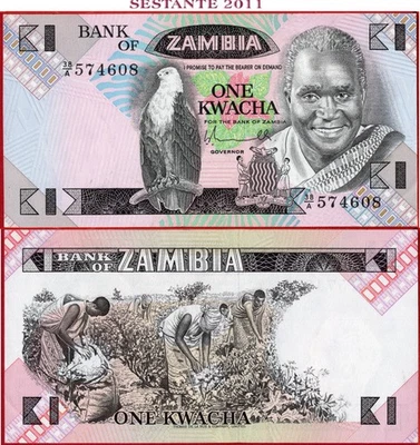 ZAMBIA 1 KWACHA nd 1980/1988 P 23a UNC free shipping from 100$ - Image 1 of 3