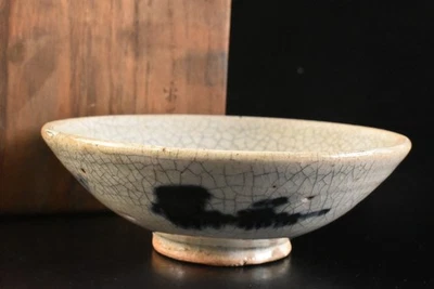 T1039: Antiguo Seto-ware japonés esmalte azul pintura pájaro cuenco de té con caja firmada Foto 1 de 4
