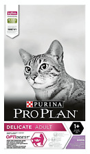 Консервы для кошек Pro Plan