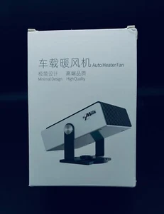 MACHSWON Tragbare Autoheizung, 12V Scheibenheizung Defroster, Autoheizung - Bild 1 von 1