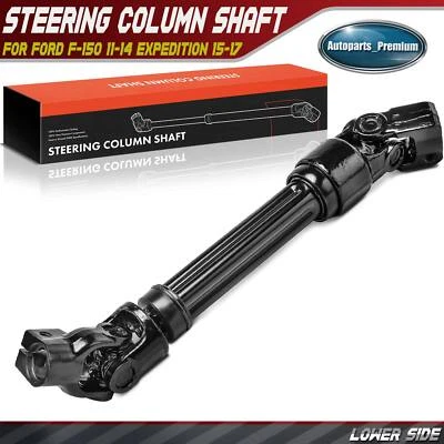 Lower Steering Shaft for Ford F-150 2011-2014 Expedition 2015-2017 BL3Z3B676A - Image 1 of 4