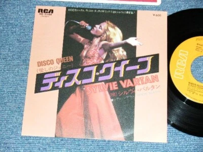 SYLVIE VARTAN Japan 1978 SS-3148 NM 7"45 DISCO QUEEN - Image 1 of 4