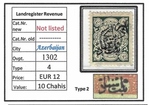 Landregister Revenue (registration of deeds and property) Type 2 ; 10 Chahi, - Bild 1 von 1