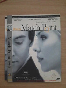 Match Point (REGION 1 NTSC DVD SLIP) - Picture 1 of 2