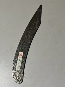Kiridashi Knife Japanese Kiridashi Yasuki Steel 特級品 登録 樹園 Used Great Knife - Picture 1 of 24