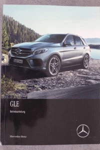 Mercedes Benz GLE "166" Betriebsanleitung "2017" Bedienungsanleitung - Bild 1 von 1
