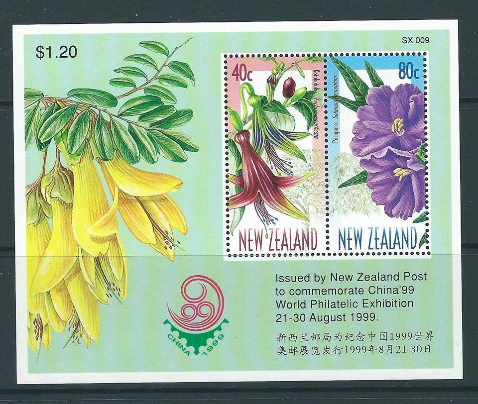 NEW ZEALAND 1999 CHINA 1999 NATIVE FLOWERS MINIATURE SHEET UNMOUNTED MINT, MNH - Image 1 of 1