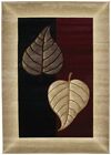 LEAVES burgundy CONTEMPORARY 2x8 area rug BORDER runner: Actual Size 2'7