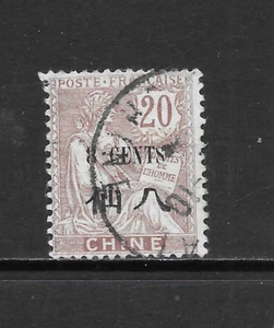FRANCE OFFICES IN CHINA SCOTT 60 USED FINE - 1907 8c on 20c BROWN ISSUE - Picture 1 of 2