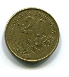 1992 Greece 20 Drachmas Coin (b463-29) - Bild 1 von 2