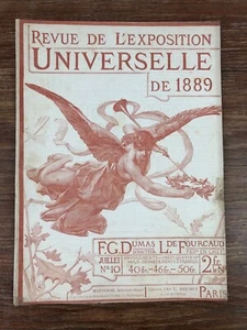 Revue de L'EXPOSITION UNIVERSELLE DE 1889 Vol. 10  Ministere de la Guerre - Picture 1 of 8