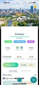 Pokemon Go Kartana Sendai Japan Hintergrund Standort Karte - Soforthandel - #798 - Bild 1 von 1