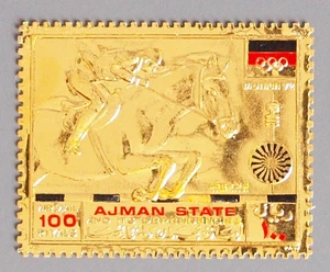 Estampilla AJMAN Manama 1972 Juegos Olímpicos, MNH/** Salto a caballo "oro puro 999/1000", Emiratos Árabes Unidos - Imagen 1 de 2