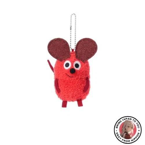 Nuevo Sun Arrow Varios Frederick Mascota Rojo K-9619 Foto 1 de 1