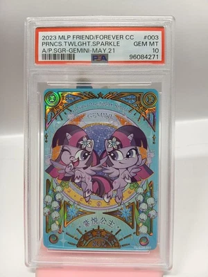 2023MyLittlePony  FRIEND/FOREVERCC PRNCS.TWLGHT.SPARKLE A/P.SGR-GEMINI-MAY.21 - Image 1 of 2