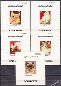 YEMEN KINGDOM 0997-1001 DL CATS DE LUXE SS - Picture 1 of 1