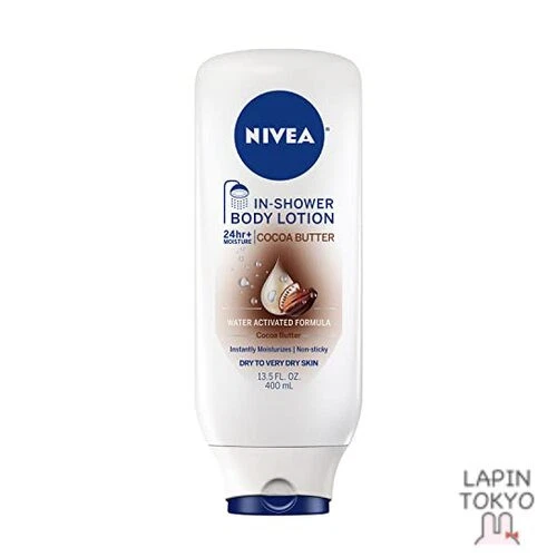 NIVEA In-shower Body Lotion Cocoa Butter 3 Bottles Bundle