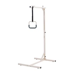 Uimoso Trapeze Bar for Bed Mobility 250 LBS Capacity Free Standing Trapeze Bar - Picture 1 of 12