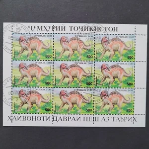 Tajikistan 1994 - Prehistoric Animals-Dinosaurs - Tyranosaurus - block of 9vCTO - Picture 1 of 1
