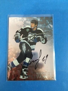 F145,292 1998-99 Be A Player Autographs #130 Alexander Selivanov LIGHTNING - Picture 1 of 1