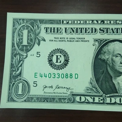 44033088 UNCIRCULATED QUAD TRINARY 2017A  $1 Dollar  NOTE Fancy Serial Number - Image 1 of 4