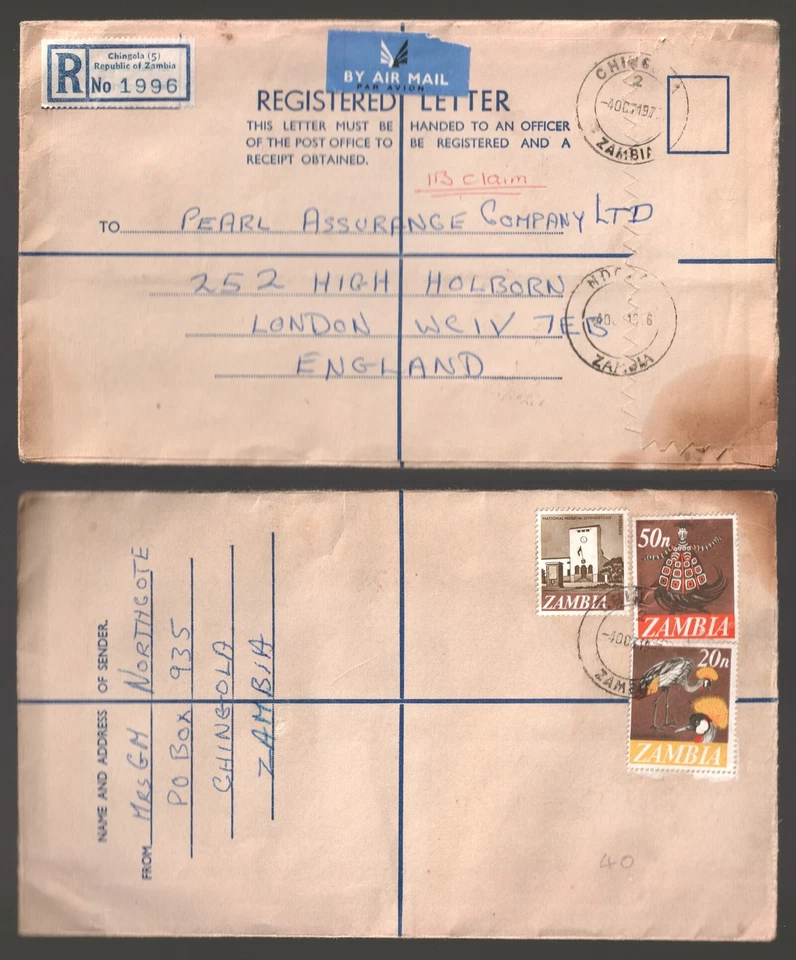 1976 Замбия Чингола зарегистрированная обложка в Англию - Изображение 1 из 3