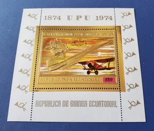 Äquatorialguinea Briefmarken - 1974 UPU Block - Lot#21v postfrisch Concord - Bild 1 von 1